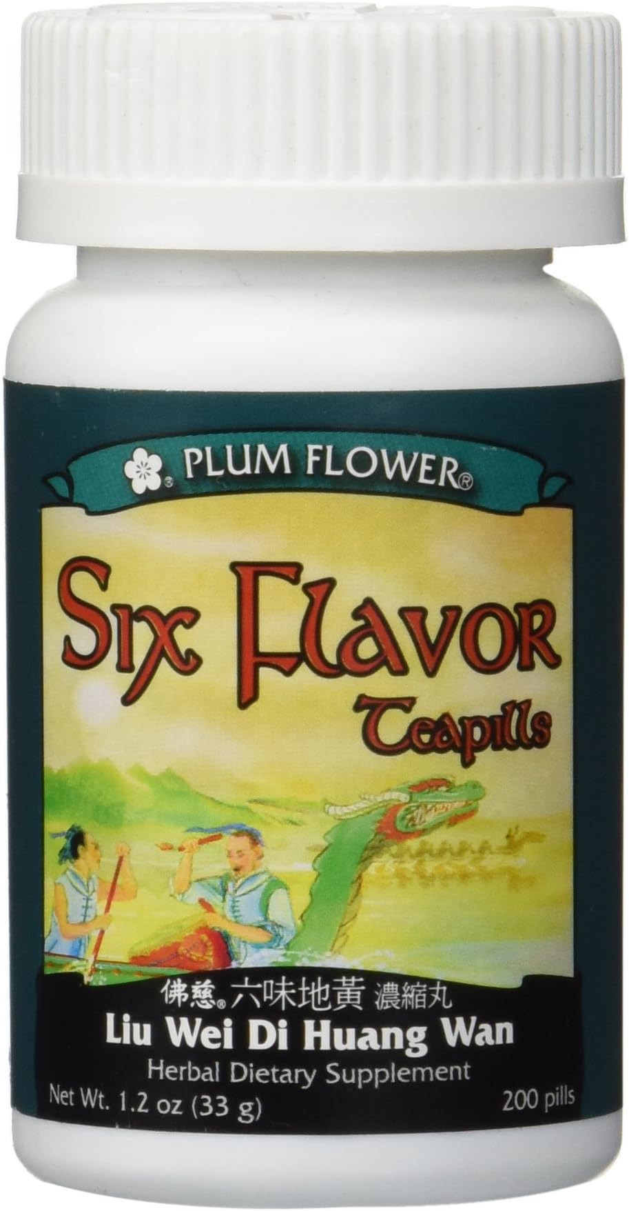 Six Flavor Teapills (Liu Wei Di Huang Wan), 200 ct, Plum Flower