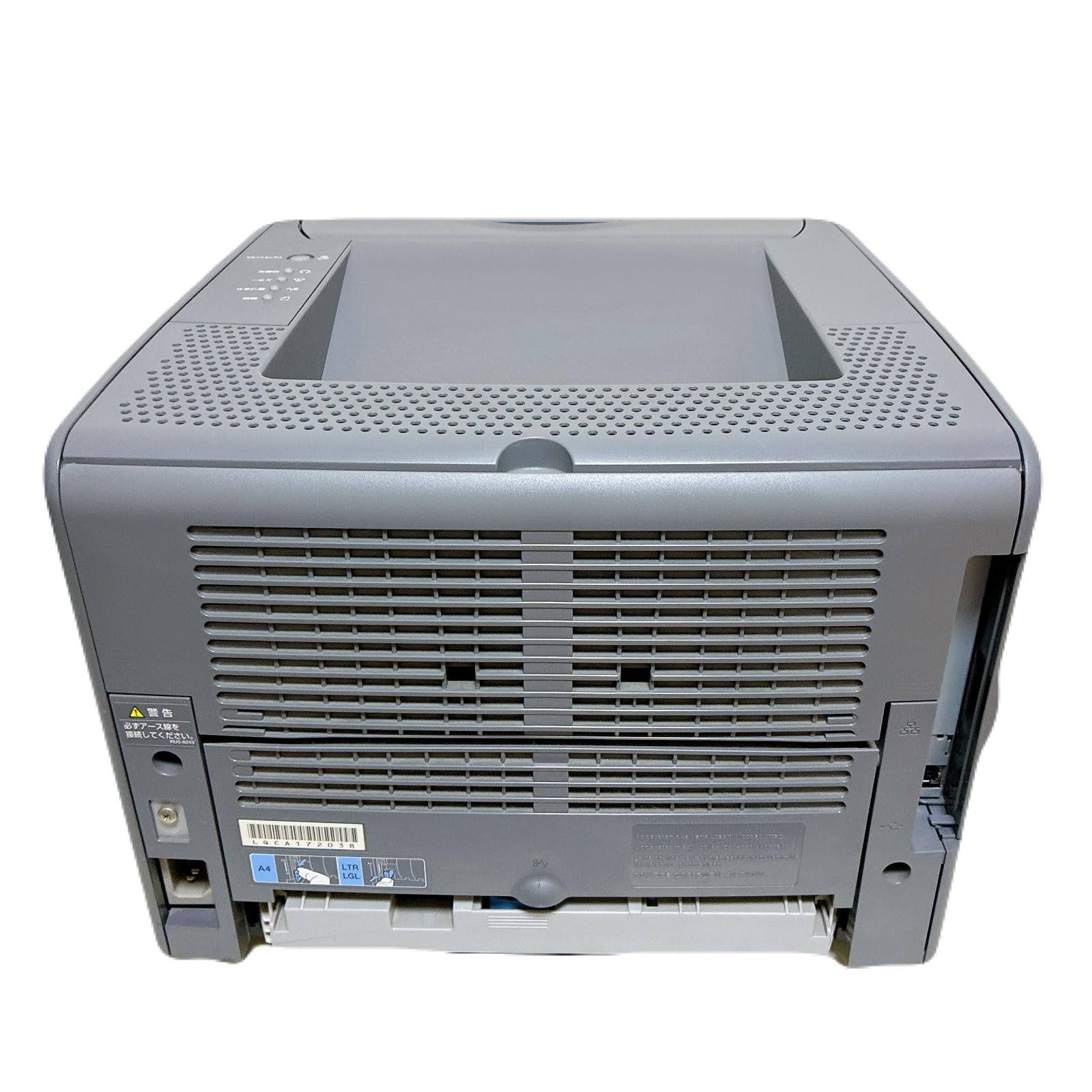 Amazon.co.jp: Canon レーザープリンタ Satera LBP3300 A4モノクロ対応