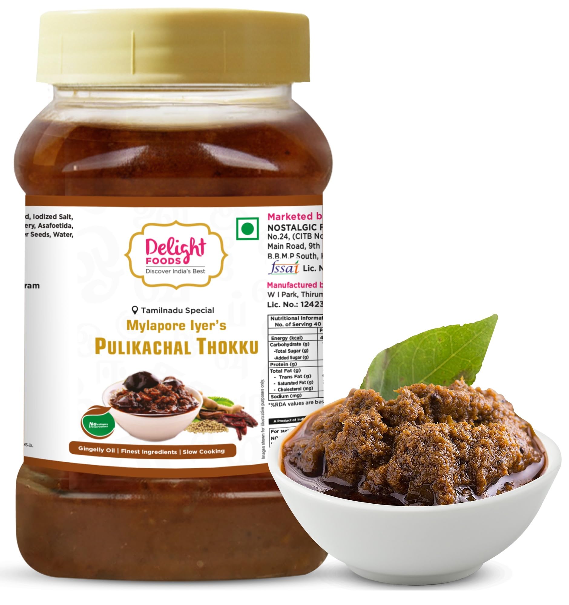 Delight Foods Mylapore Iyer's Pulikachal Thokku 800g - Rice Mix |Tamarind Rice Mix| Homemade Recipe Made With Pure Gingelly/Sesame Oil| Tamil Nadu Special | NO PRESERVATIVES