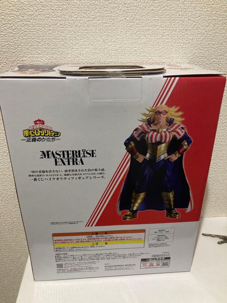 MDプレーヤー ジャンク品 50台まとめセット 50台以上まとめて