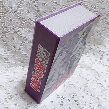 Amazon.co.jp: 魔法少女まどかマギカ オルゴール MUSIC BOX 暁美