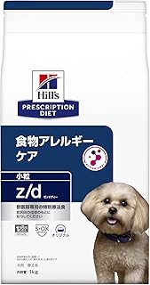 プリスクリプション・ダイエット ヒルズ プリスクリプションダイエット ドッグフード ドライ z/d ゼッドディー 小粒 オリジナル 食物アレルギー&皮膚ケア 犬用 特別療法食 1kg
