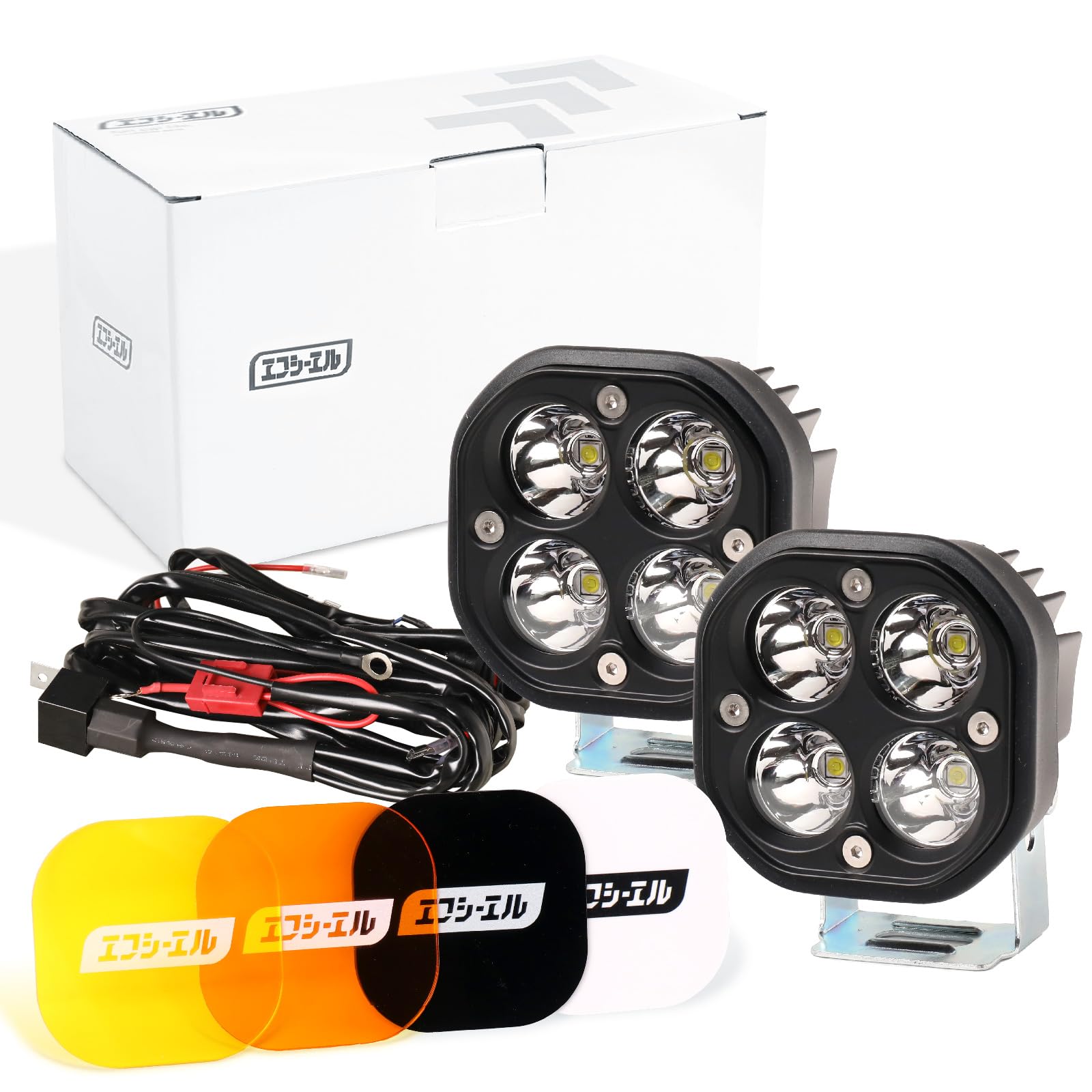 Amazon.co.jp: fcl.(エフシーエル) ワークライト led 車 作業灯 リレー
