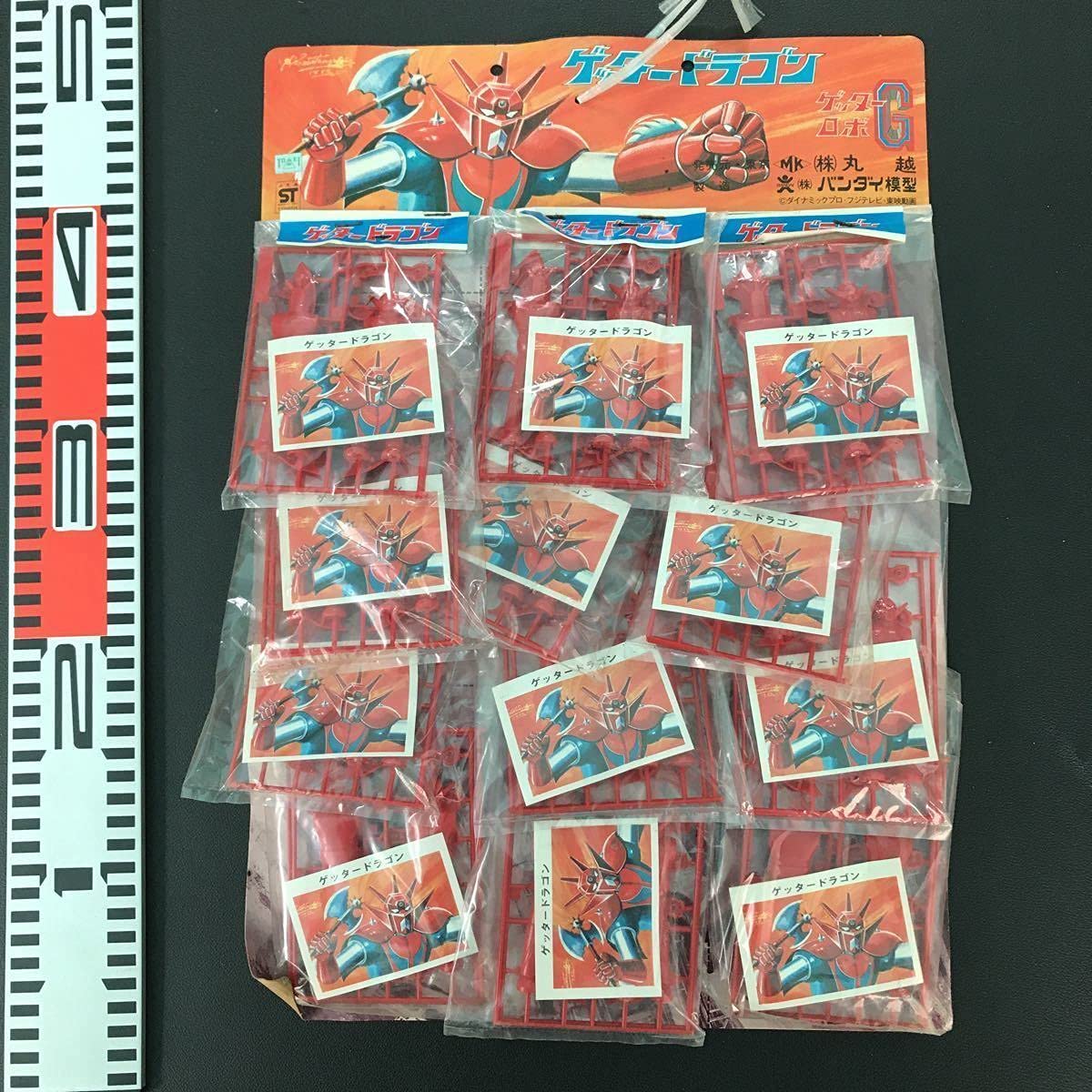 Amazon.co.jp: ゲッタードラゴン【12袋/未組立】旧 丸越 ダイナミック 