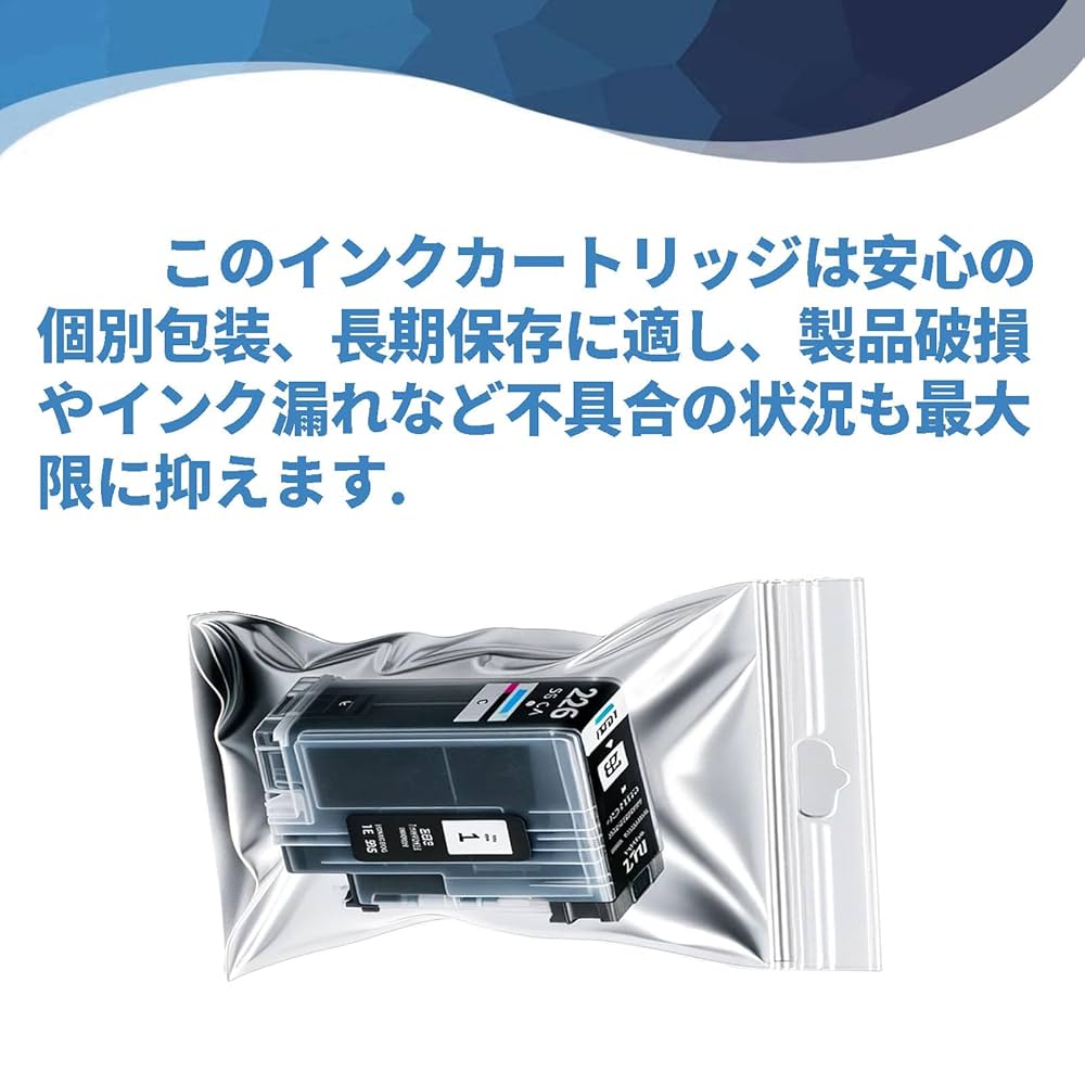 Amazon.co.jp: Canon用 キャノン 互換 インク BCI-351XL Canon用