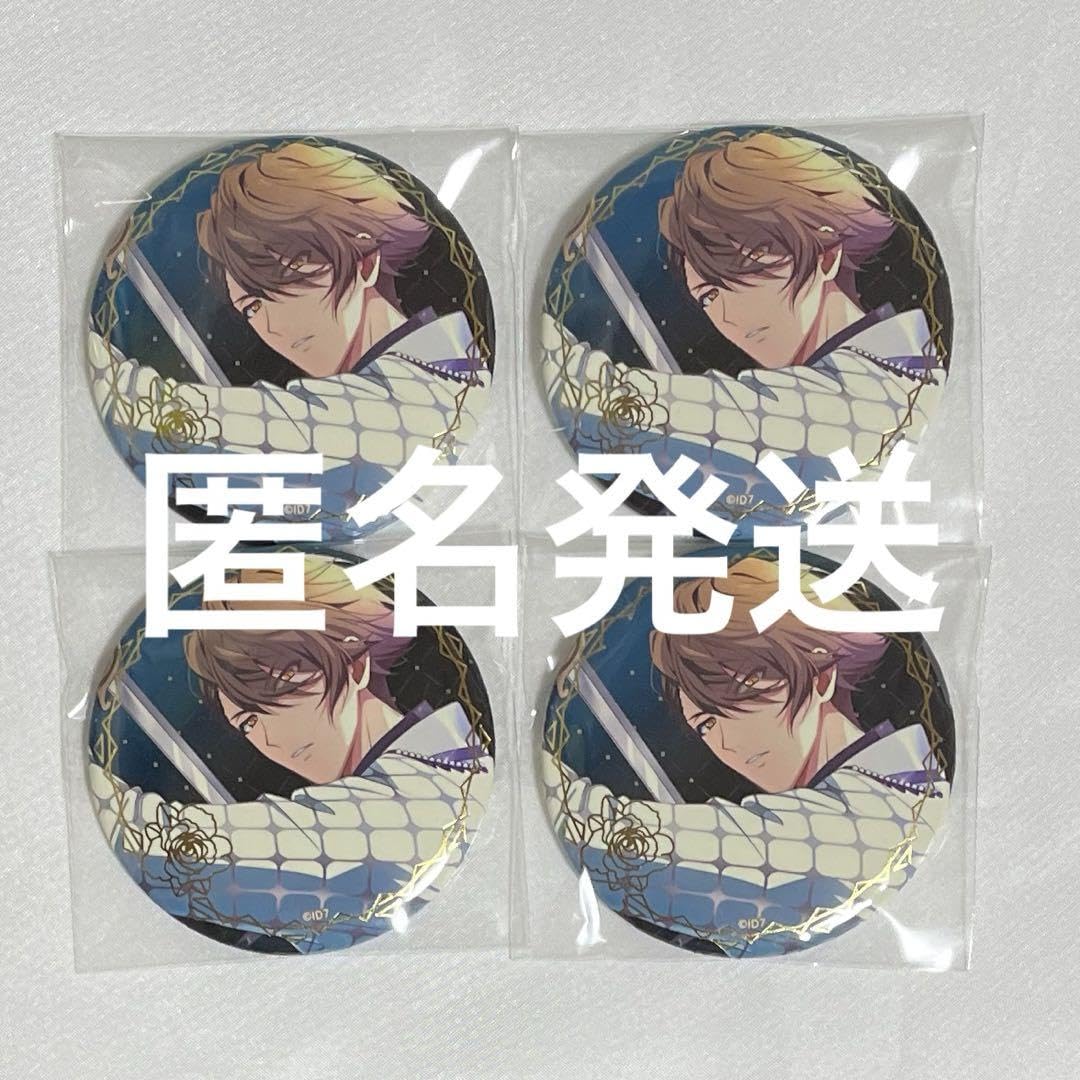 VALIANT 十 龍之介 缶バッジ TRIGGER