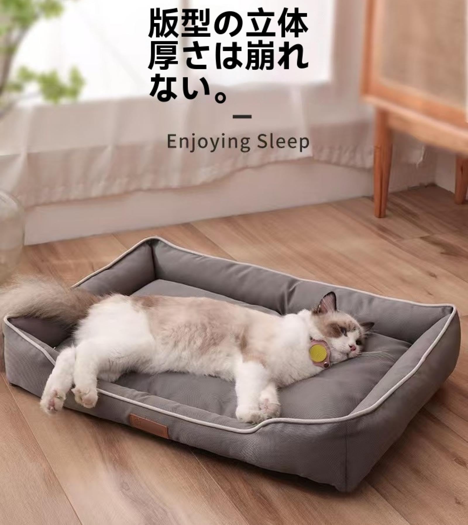 「中古」大型犬用ベッド・マット付 Amazon | 犬 ベッド 猫 ベッド ペットベッド 噛んでも破れない犬用
