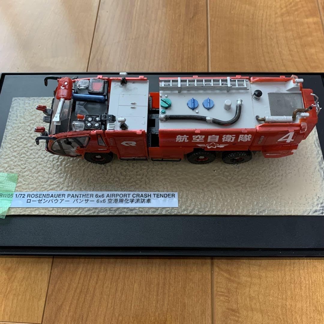 Amazon.co.jp: 航空自衛隊 空港用化学消防車 ローゼンバウアー