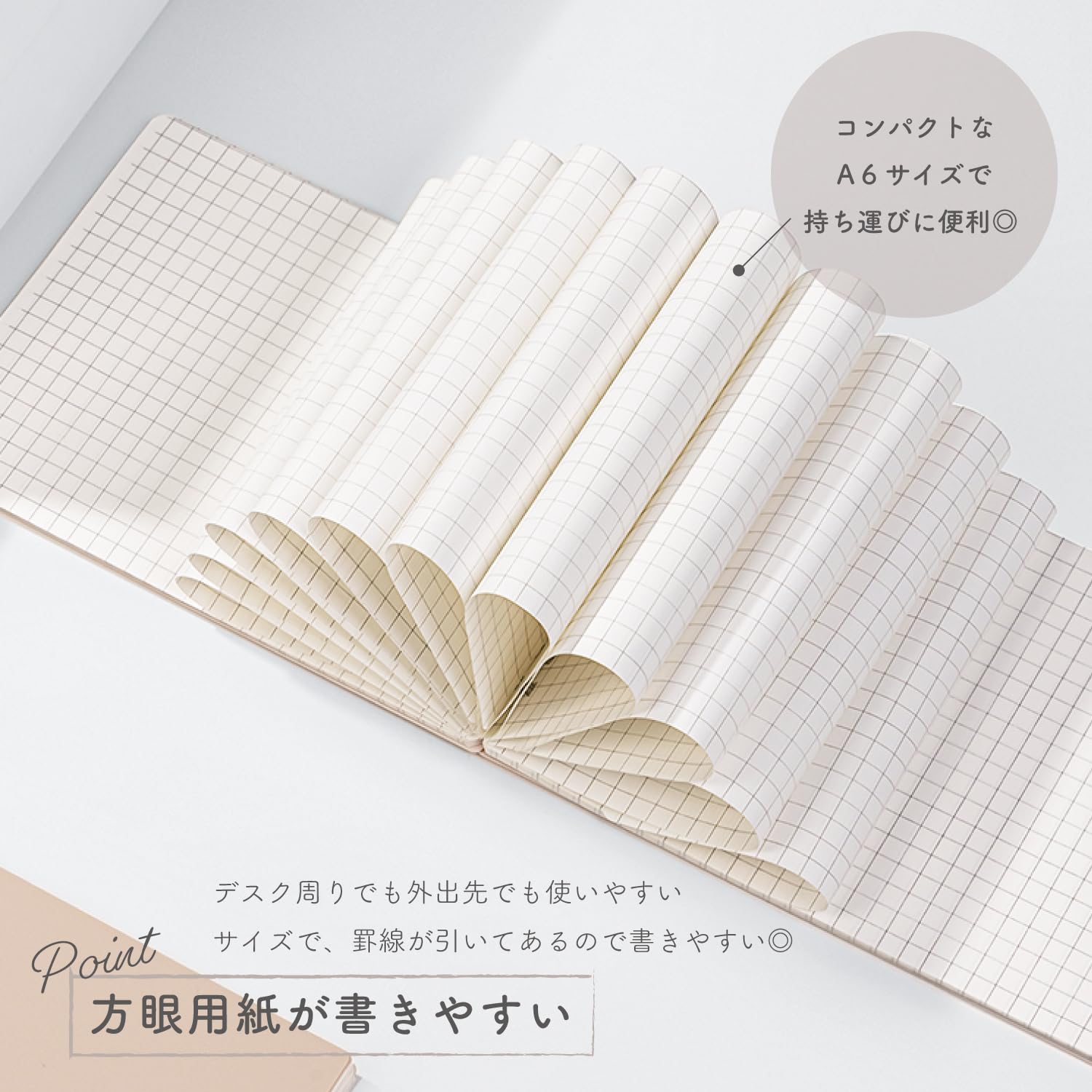 メモまとめ売り　　⑤ Amazon.co.jp: ニトムズ STALOGY メモ 付箋 エディターズメモ 横