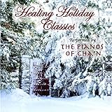 Healing Holiday Classics