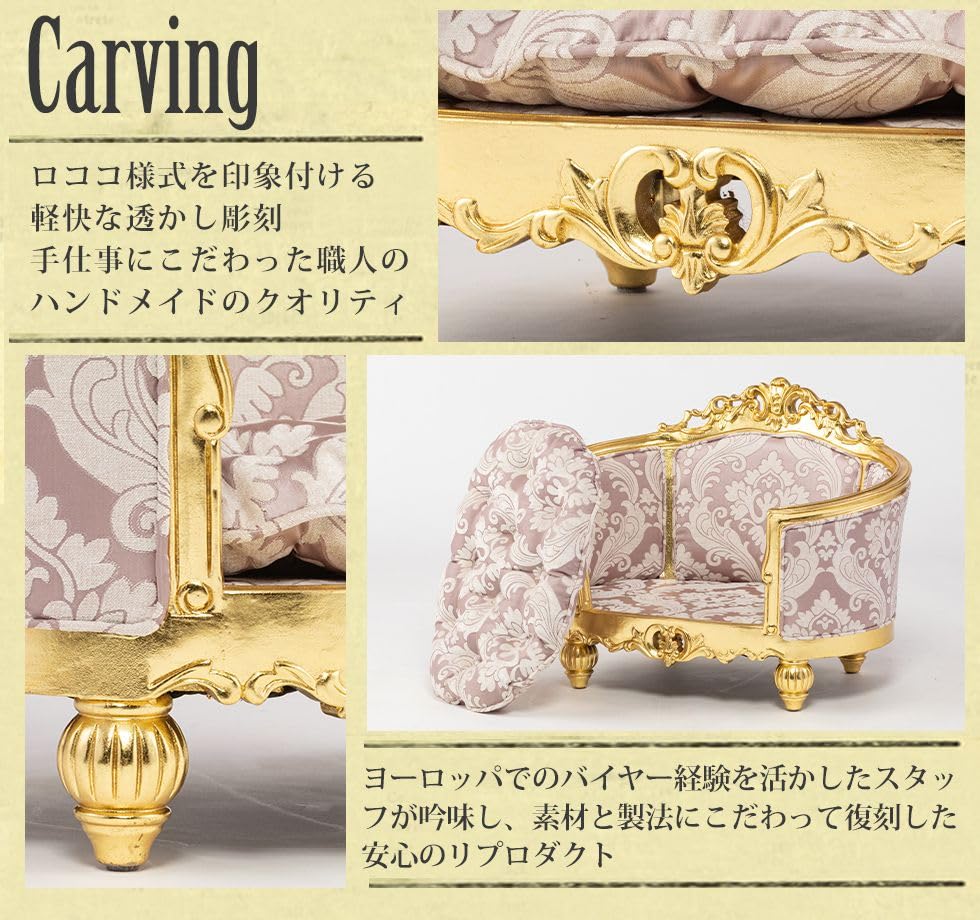 Amazon.co.jp: ソファ専門店 モデュロール (ペット用 幅77cm 奥行54cm