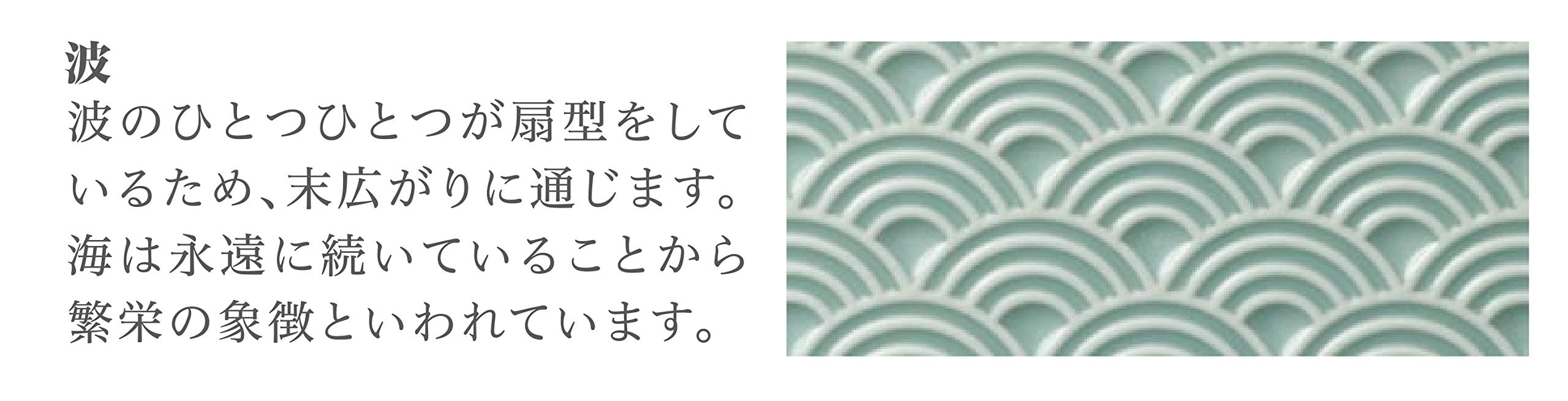 Amazon.co.jp: リズム(RHYTHM) 置き時計 PISTA-S1 ARITA ナミ 日本製