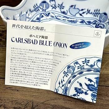 お値下げしました。カールスバードブルーオニオンプレート7枚ボヘミア（B） 最終お値下げ。カールスバードブルーオニオンプレート7枚
