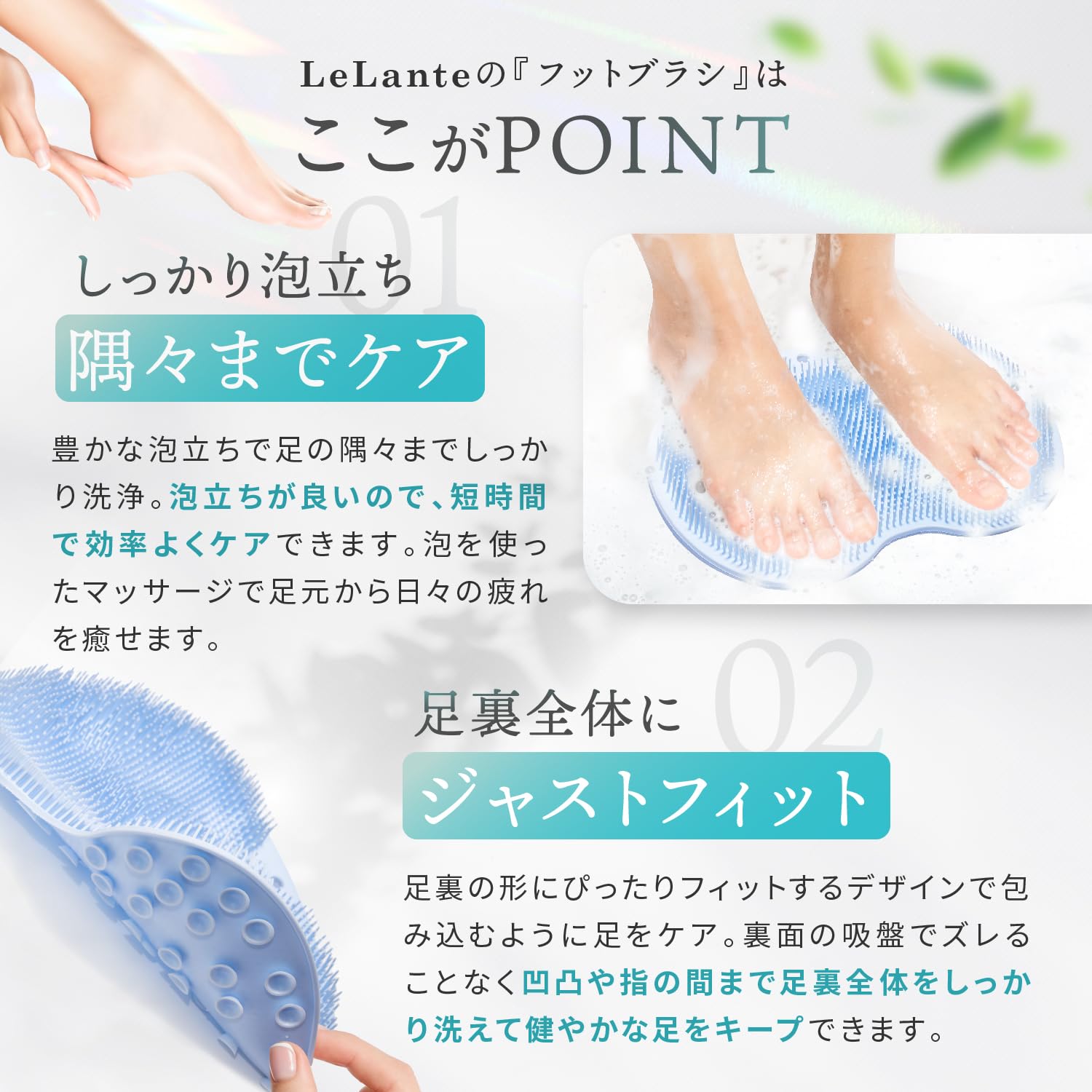 ♡TVで紹介されたあの商品です♡足裏爽快フットブラシ