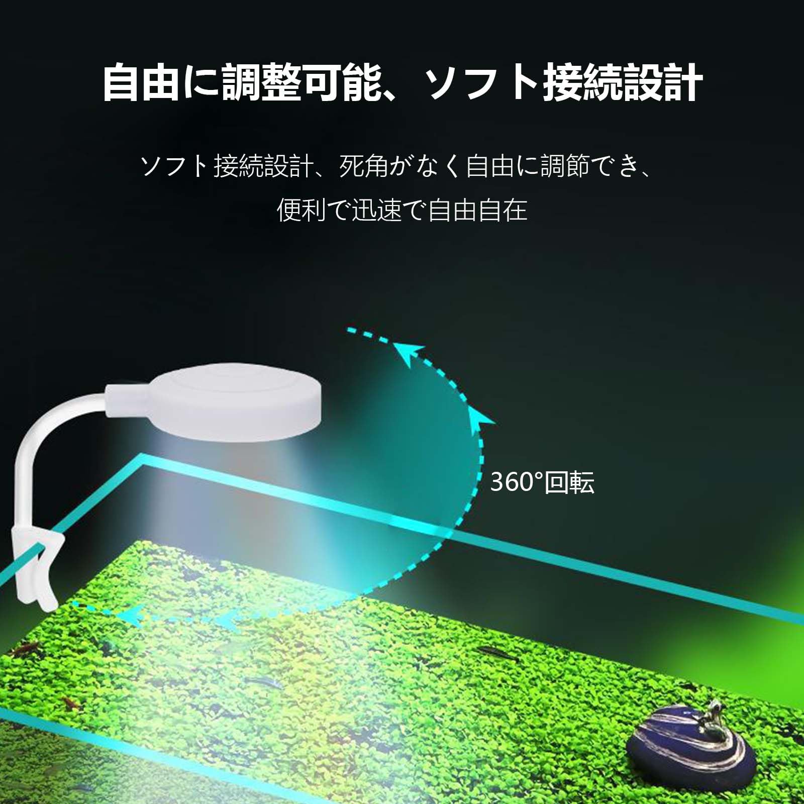Amazon.co.jp: PAVIKE 水槽 ライト LED 14ランプ 四色ライト