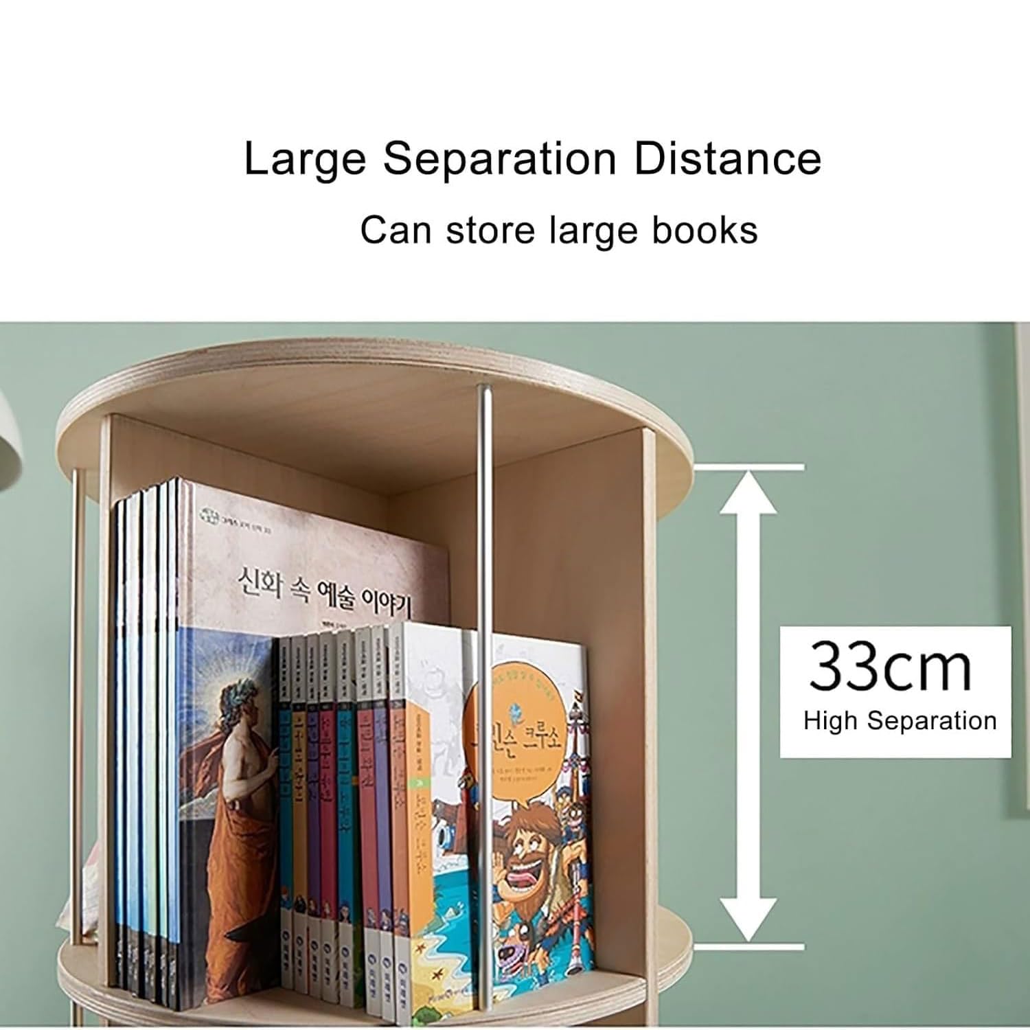 Estantería de pie giratoria de 360° de madera maciza con estante de almacenamiento multicapa para libros ilustrados infantiles