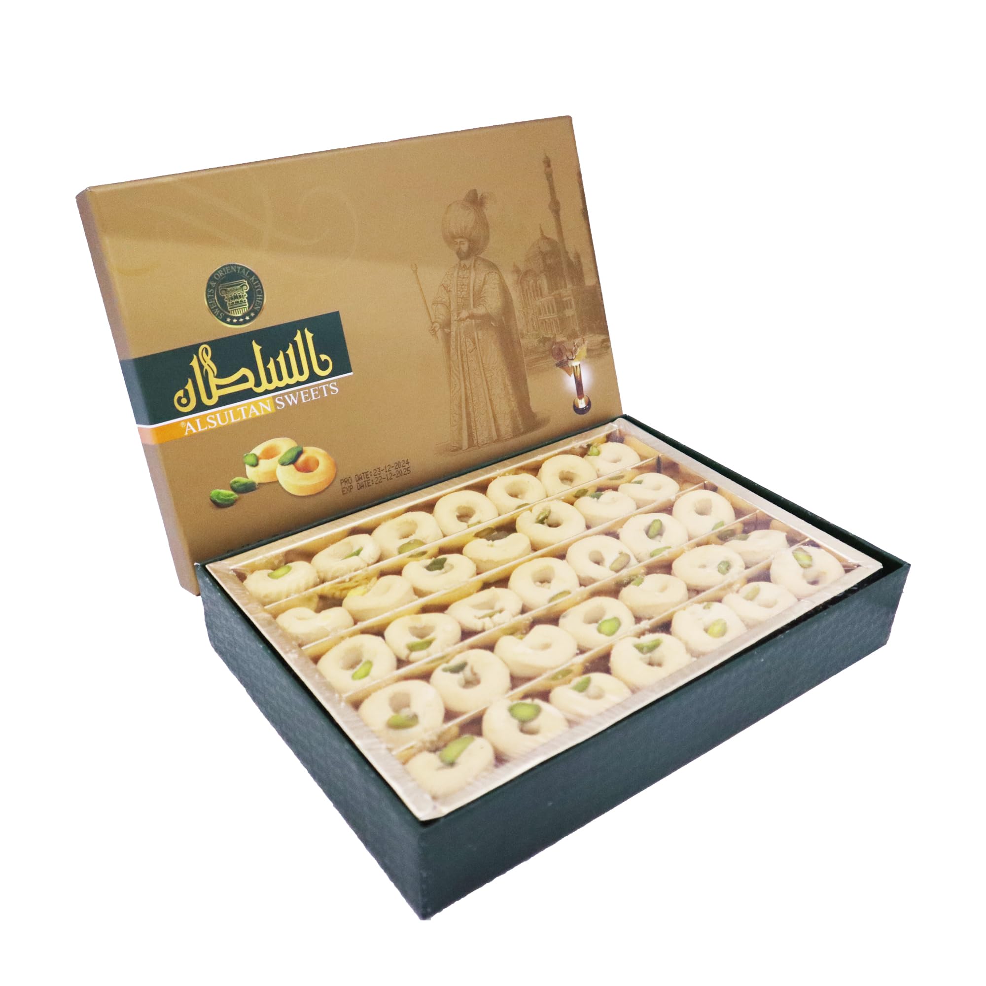 Al Sultan Sweets Ghriba With Pistachio - Arabic Sweets Gift Box - Premium Traditional Arabic Cookie - Perfect Eid, Diwali & Festive Treat - Middle Eastern Desserts