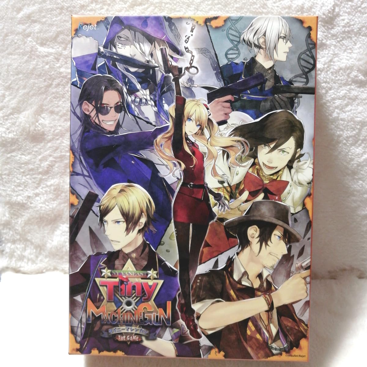 Amazon.co.jp: 【PO088】Tiny×MACHINEGUN タイニーマシンガン