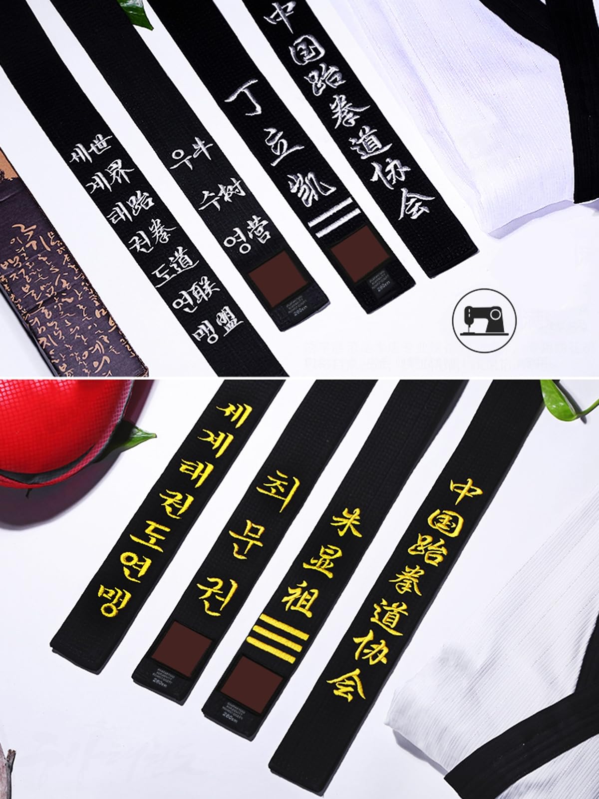 Benutzerdefinierte gestickten schwarzen Gürtel für Karate Taekwondo Martial Arts Judo, Breite 2 Zoll angepasst schwarzen Gürtel