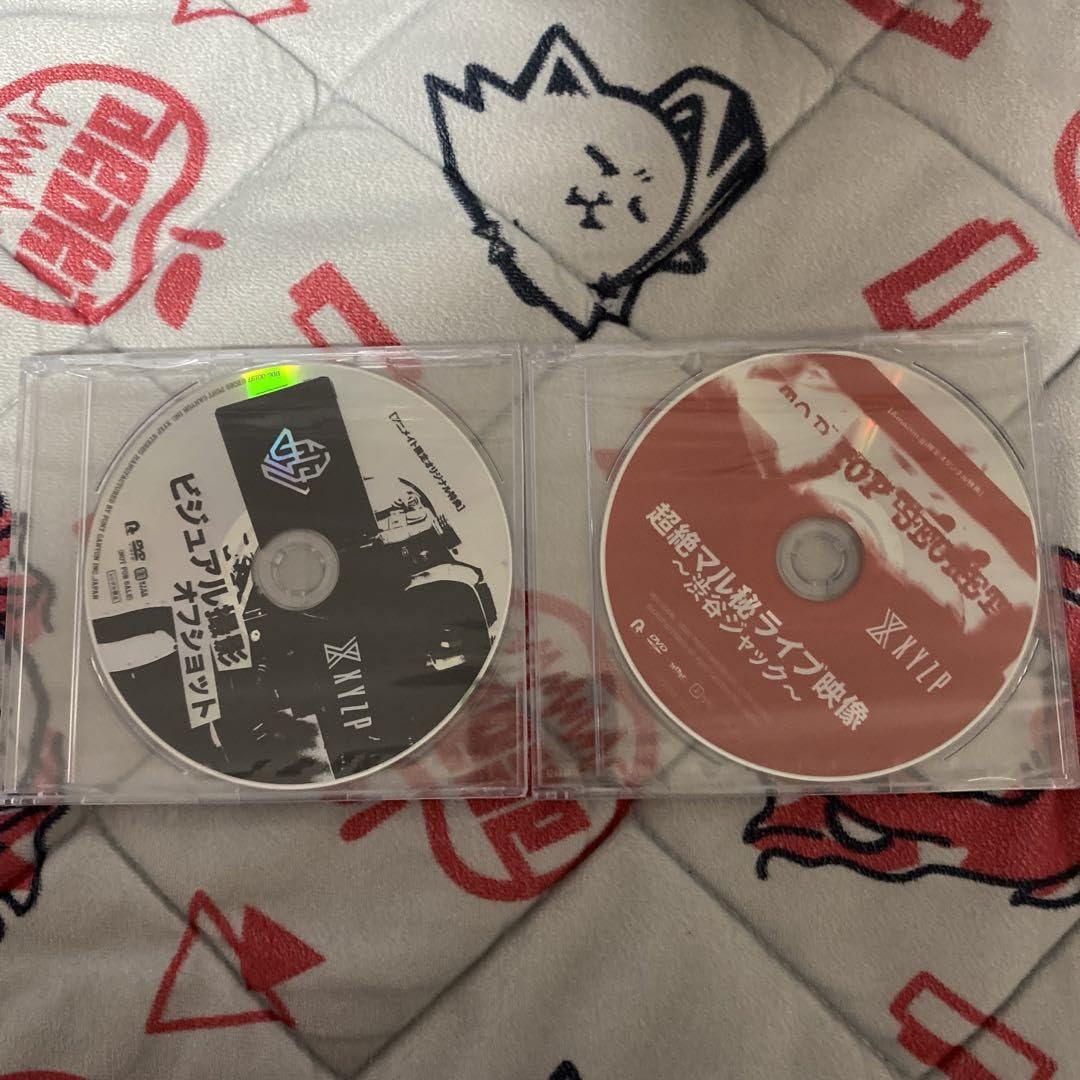 あらき CD DVD あらき CD DVD