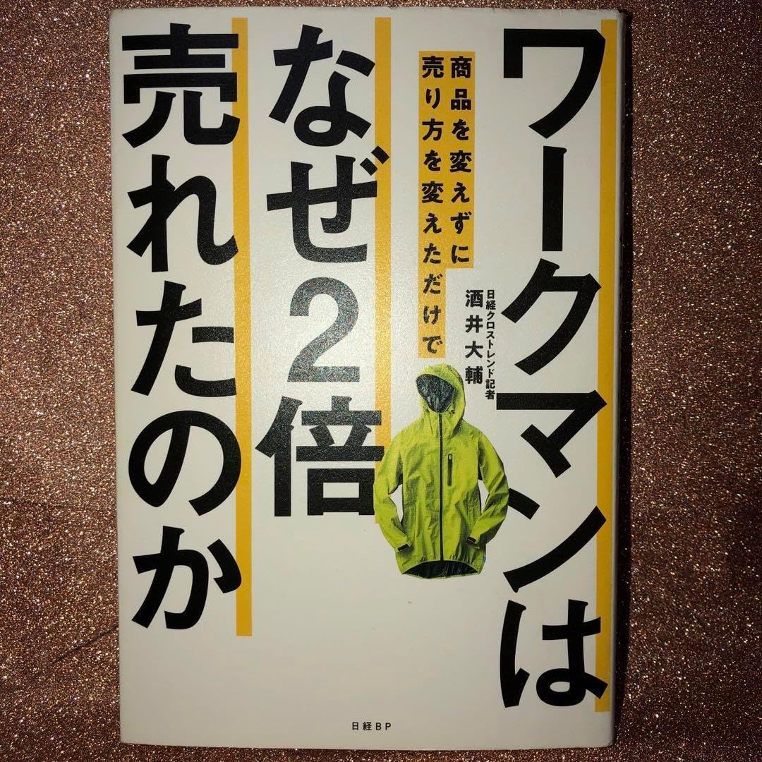 MOMA】ポスター5枚セット（別売可）