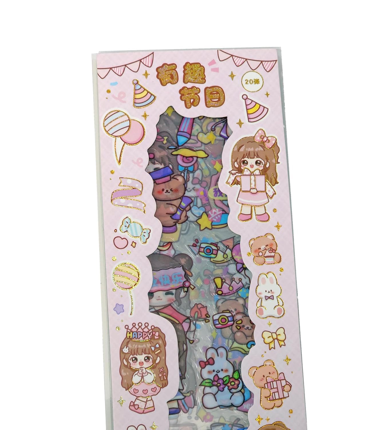 Crackles Vinyl Cartoon Stickers for Gifting to Kids Boys and Girls for Art and Craft and Diary Decoration, Pack of 1 Pad containing 20 Sheets (Random Cartoon Theme) (B0CP9JF83F) Amazon Price History, Amazon Price Tracker