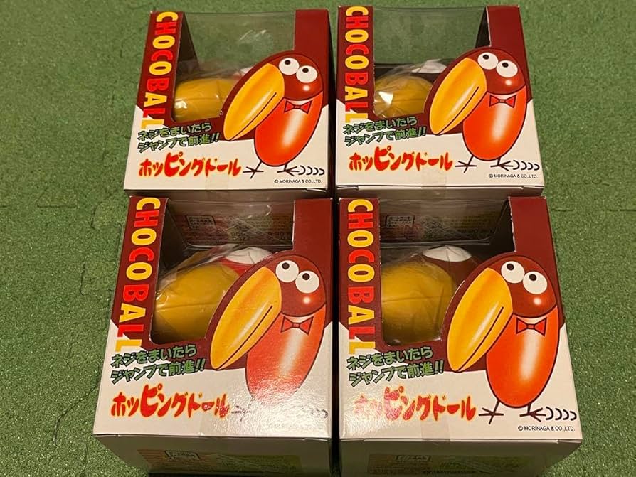 Amazon.co.jp: 森永チョコボール キョロちゃん ホッピングドール