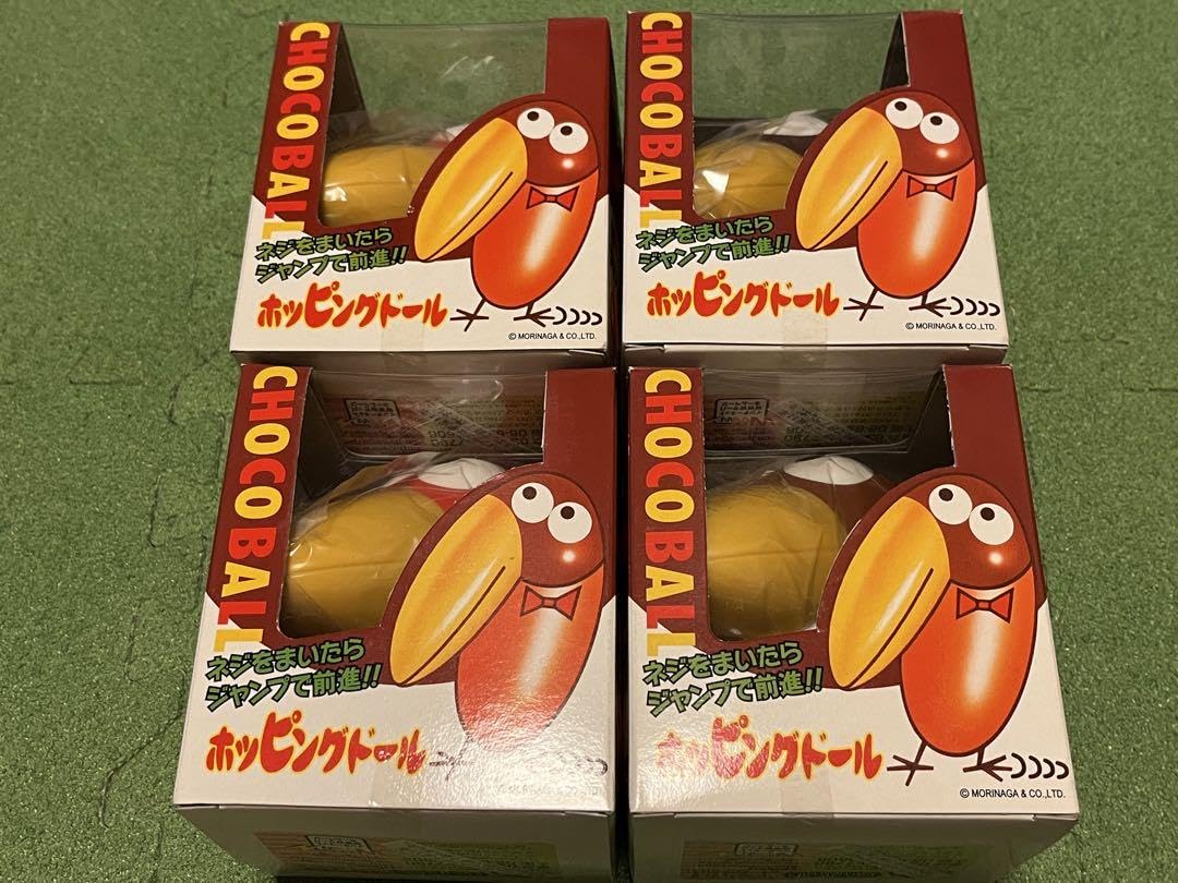 Amazon.co.jp: 森永チョコボール キョロちゃん ホッピングドール