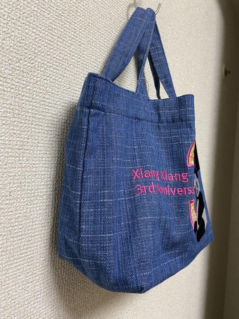 パンダ　シャンシャン　バッグ Amazon | [KTTGYRE] エコバッグ おしゃれ 折りたたみ パンダ