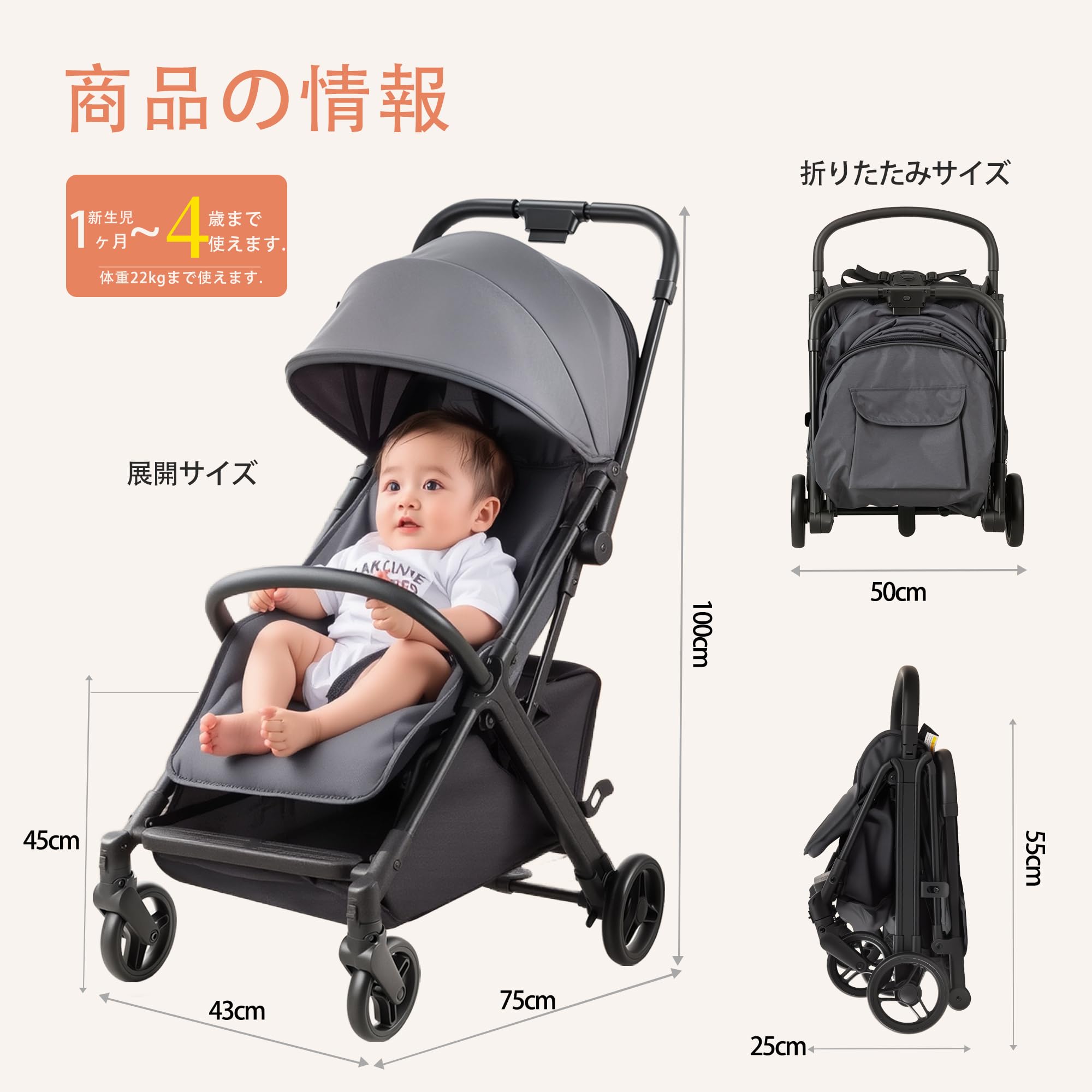 Amazon.co.jp: PEPIPAPO