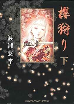 71Z9ol-dPnL._AC_UF350,