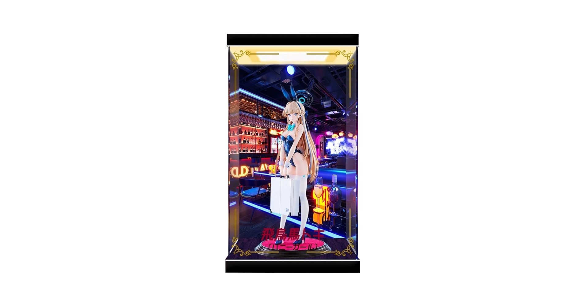 Amazon.co.jp: 専用 フィギュアケース ブルーアーカイブ Blue