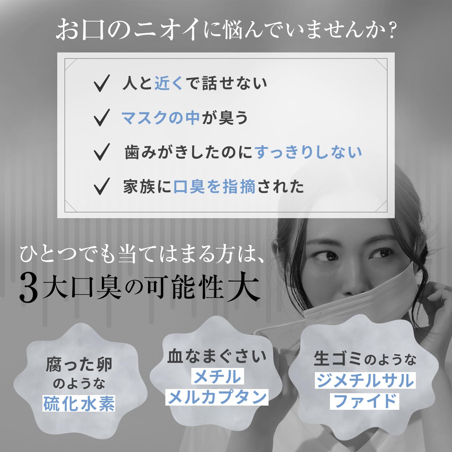 値下げしました☆オーラクリスター ゼロ×6本 Amazon.co.jp: ソシア (SOCIA) 薬用 オーラクリスター・ゼロ 舌ブラシ