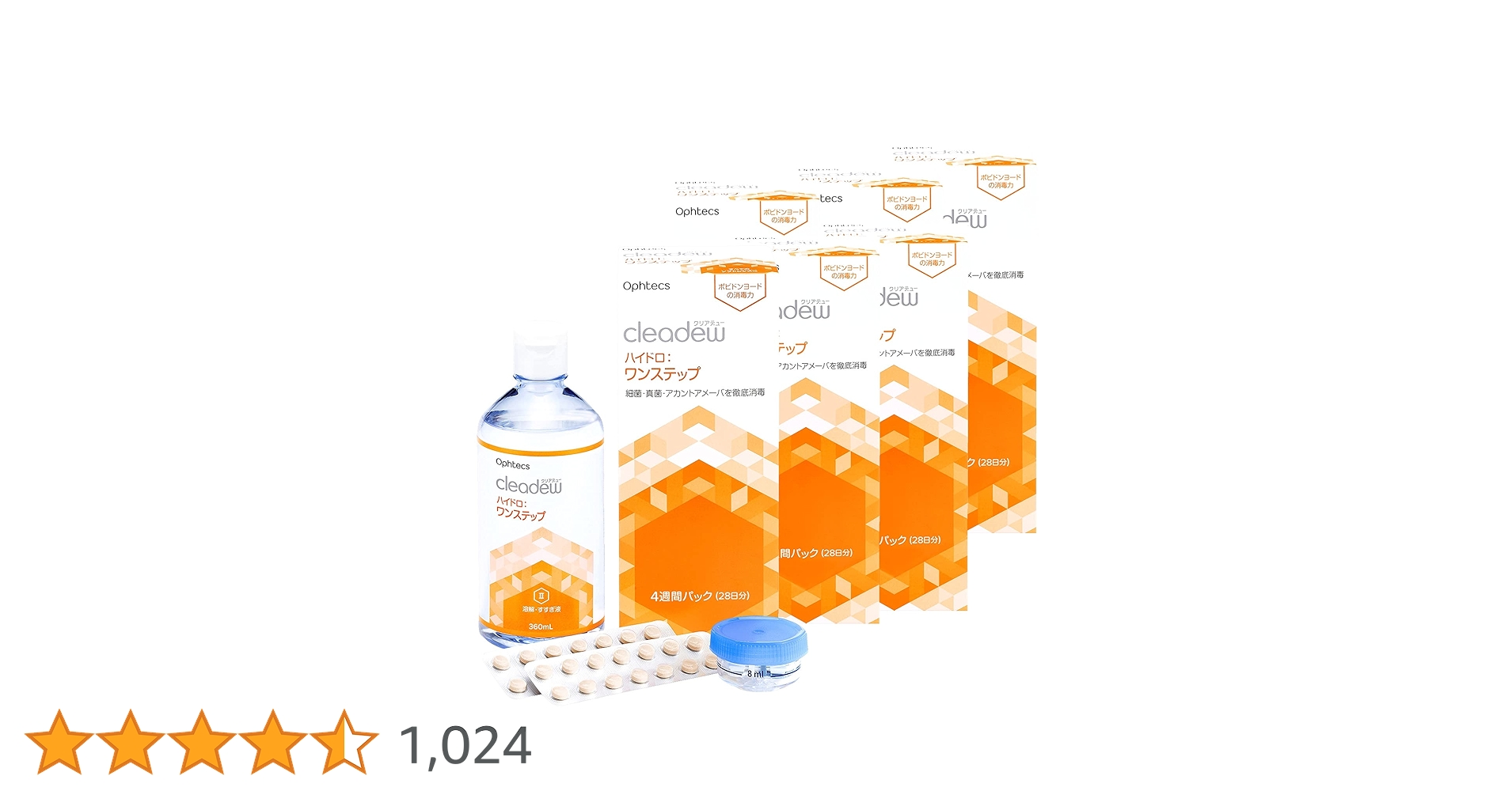 Amazon | Cleadew オフテクス クリアデュー ハイドロ:ワンステップ 28