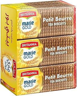 BRITANNIA Marie Gold Petit Beurre Cookies 15.87oz (450g) - Crispy Tea Time Snack - Delicious Healthy Grocery Cookies (Pack of 1)