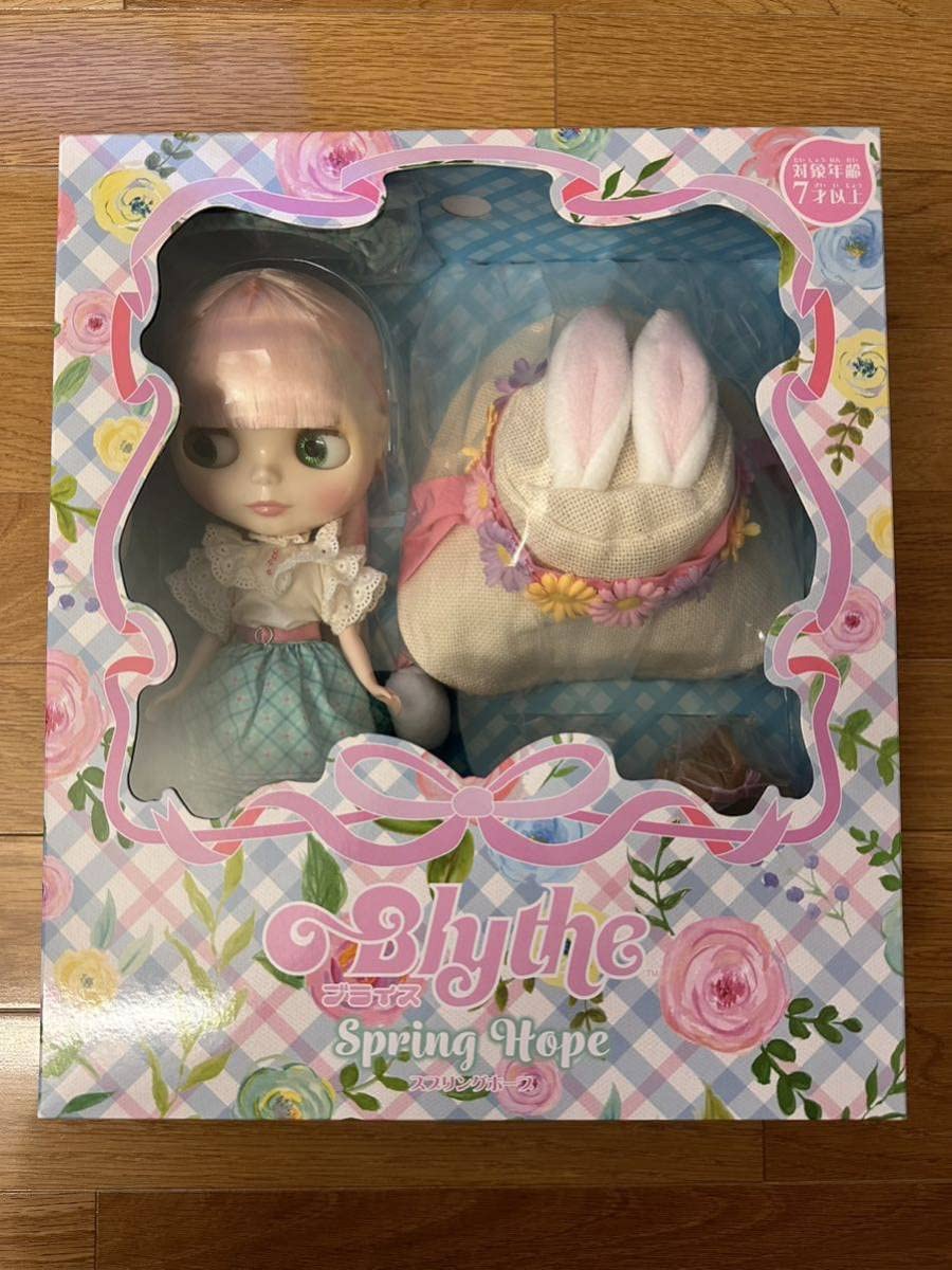 Amazon.co.jp: CWC限定 ネオブライス スプリングホープ ブライスドール
