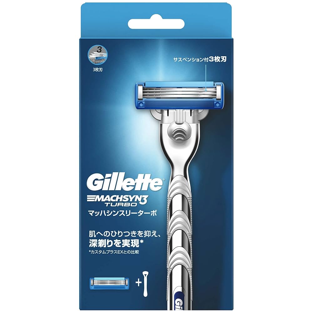 GilletteMachSYN3 Turbo 本体1個と替刃44枚 最安値に挑戦！ GilletteMachSYN3 Turbo 本体1個と替刃44枚