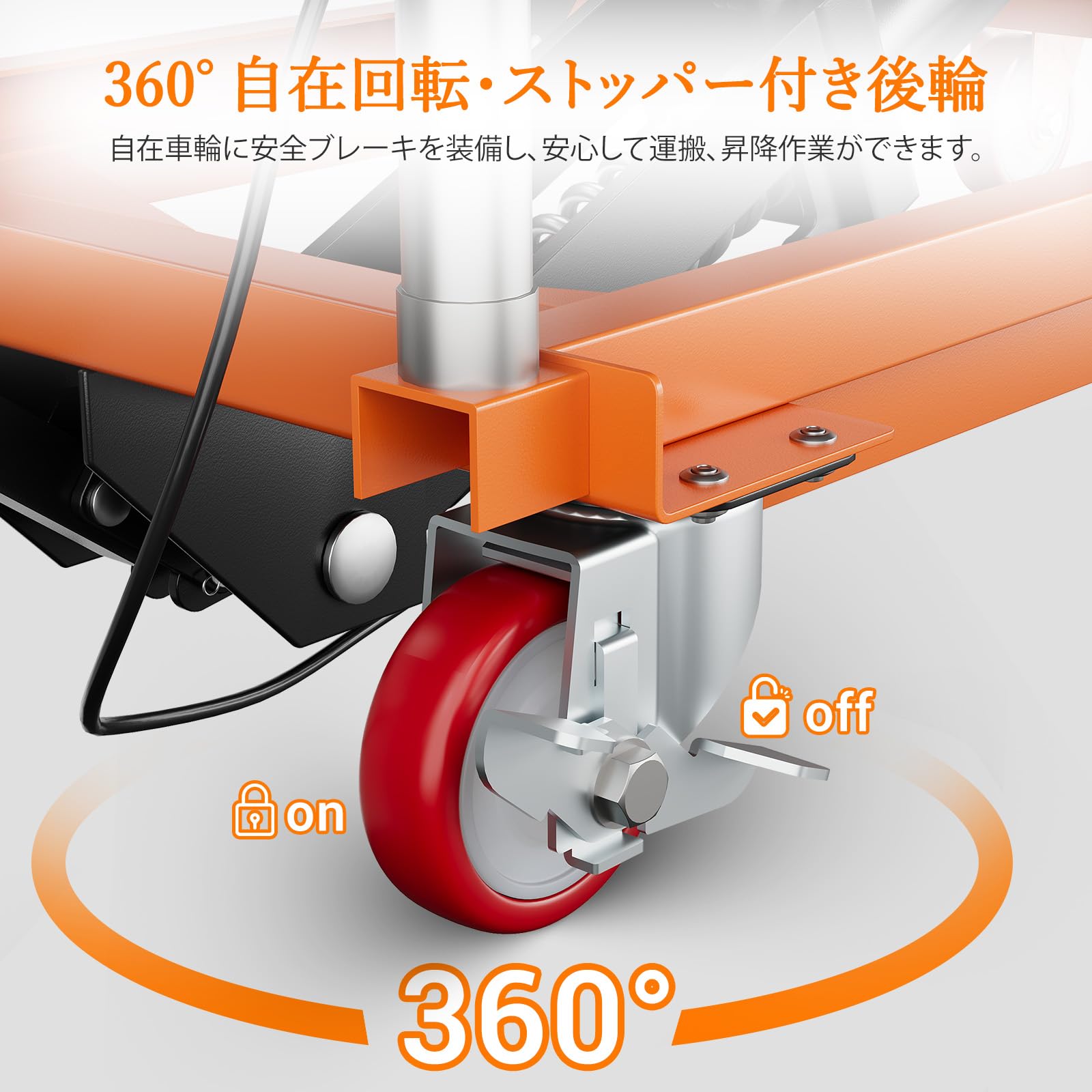 Amazon | 油圧式リフトテーブル 昇降台車 耐荷重225kg 最大72.4cm昇降