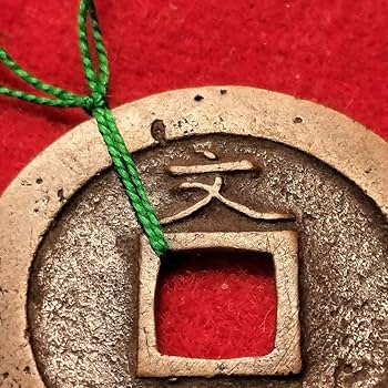 8282銭百文第一版 寛永通宝100文銭通し - 三宝堂オンラインショップ