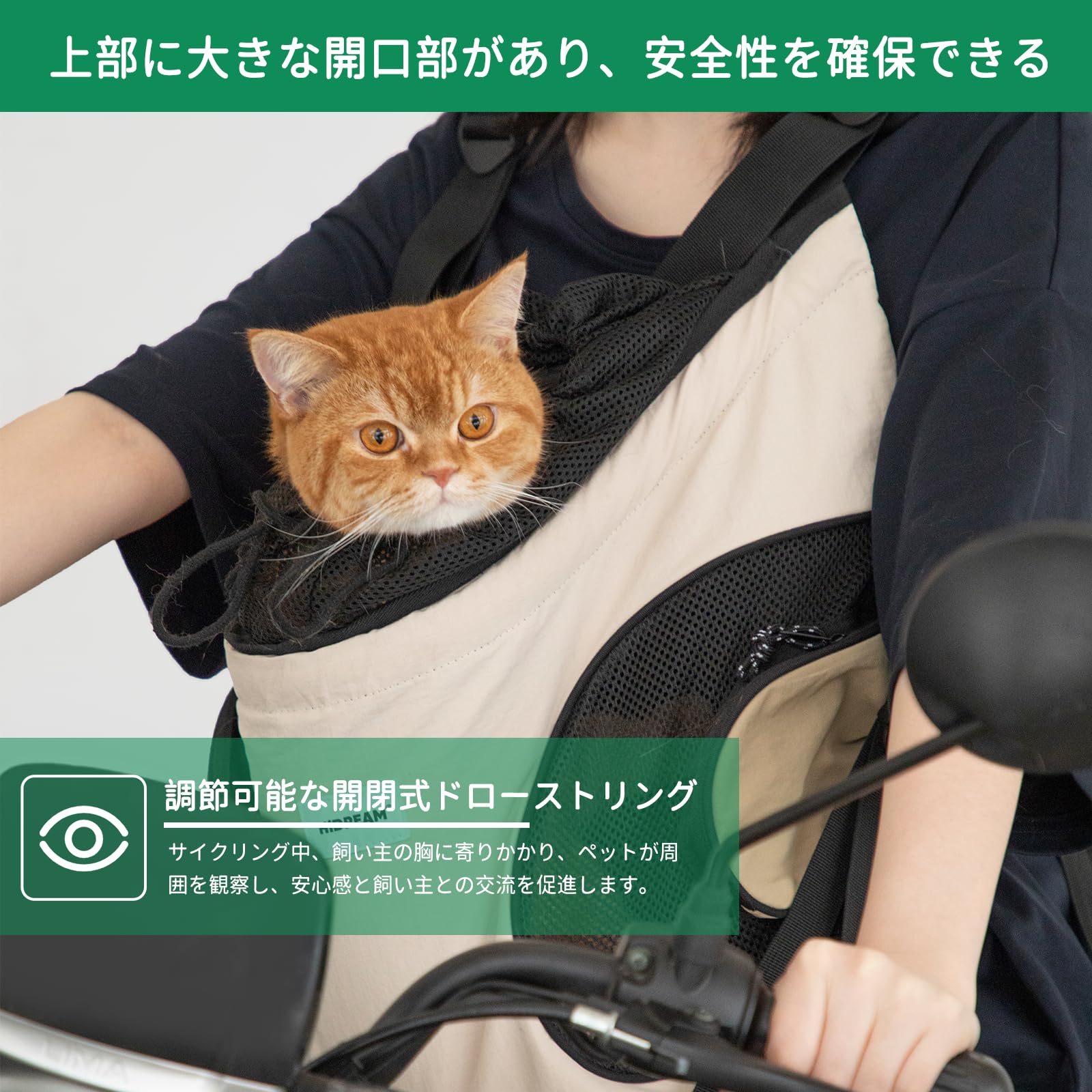 Amazon | LUNPEAR 猫 抱っこ紐 リュック型 キャリーバッグ 抱っこ