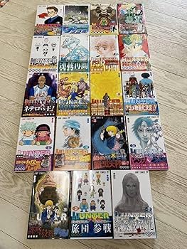 冨樫義博/全初版/HUNTER×HUNTER/ハンターハンター/全巻＋0巻 全巻初版】HUNTER×HUNTER 0巻〜38巻 全巻セット 冨樫義博