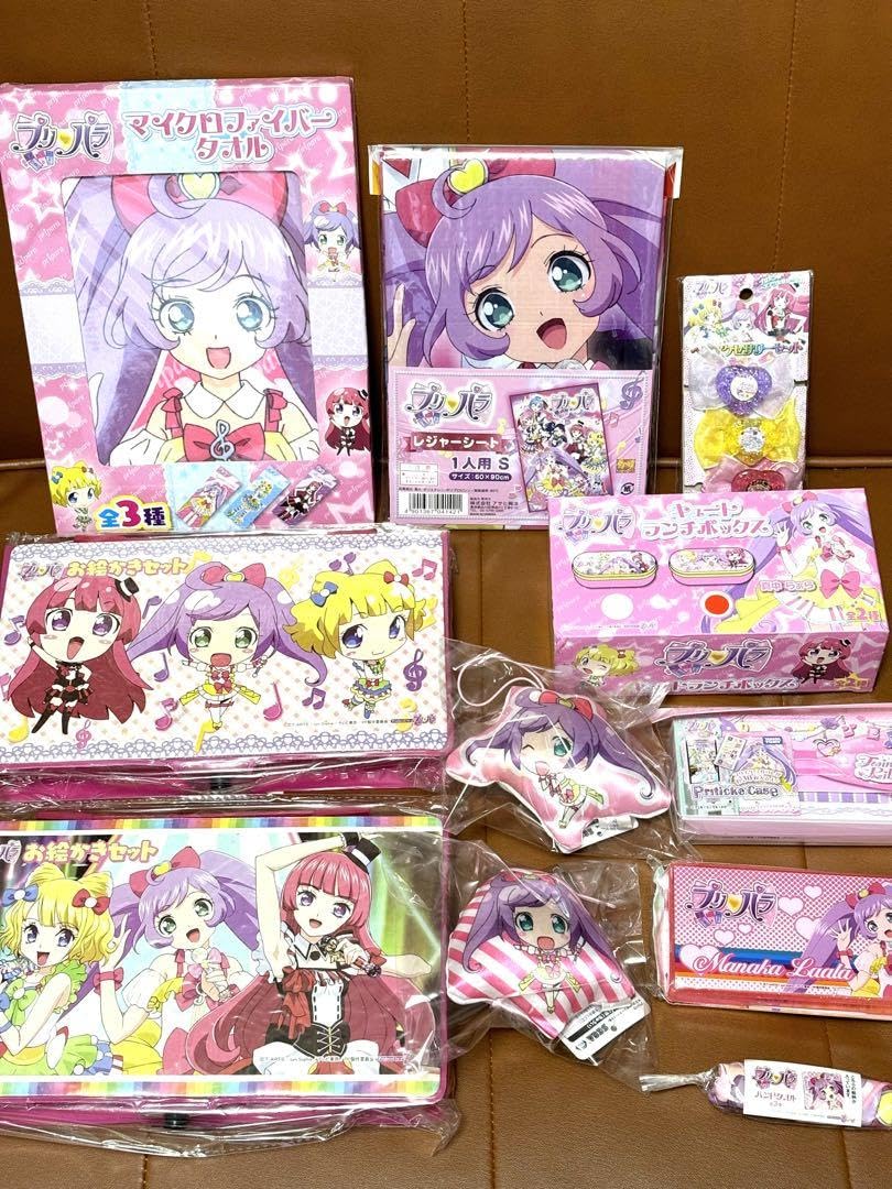 【早い者勝ち】 初代 プリパラ まとめ売り セット Amazon.co.jp: プリパラ 初期グッズ て セット : ホーム＆キッチン