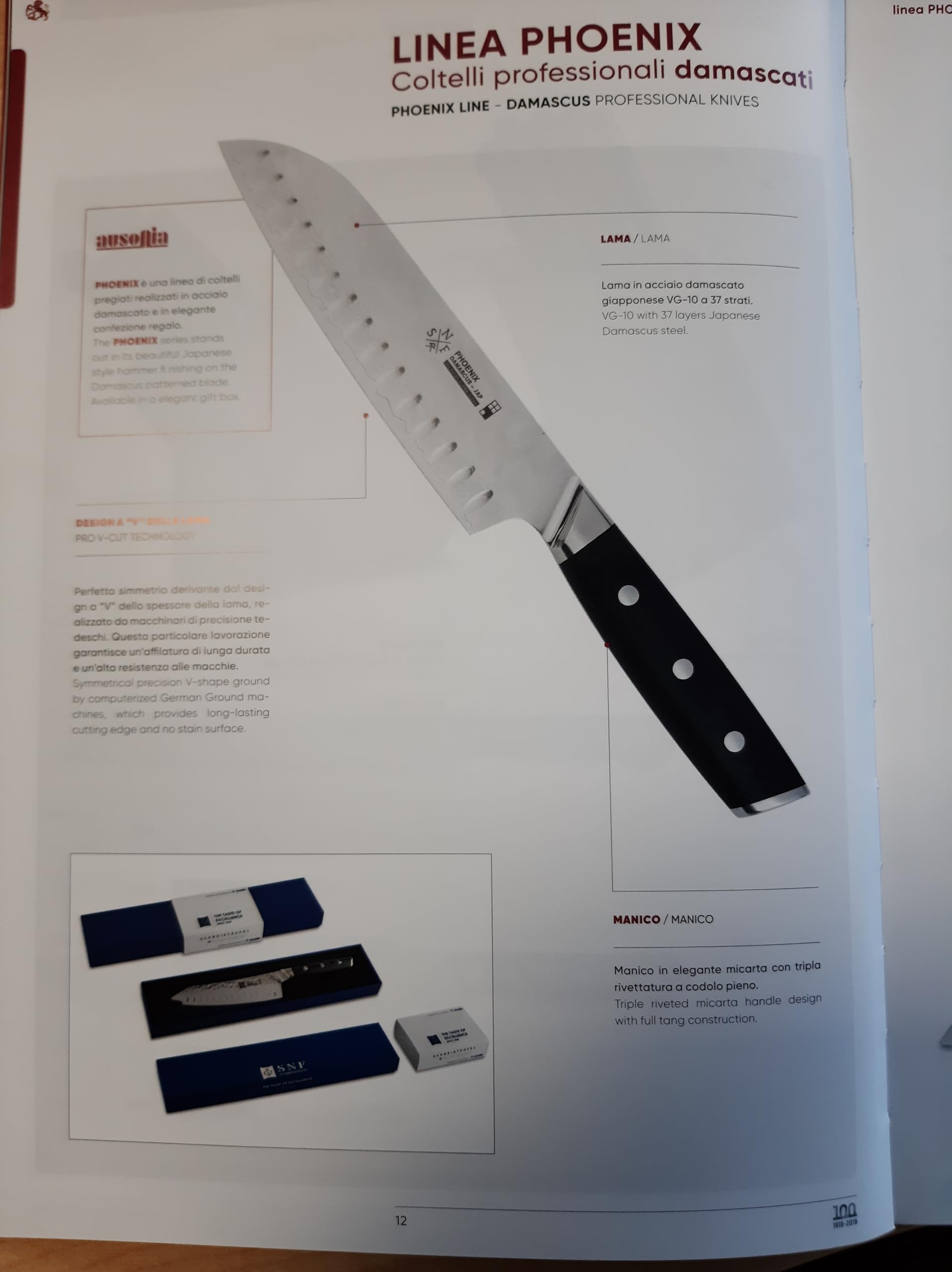 AUSONIA - 62813 CUCHILLO DE COCINERO SANTOKU CON HOJA DE ACERO INOXIDABLE DAMASQUINADA CM 18