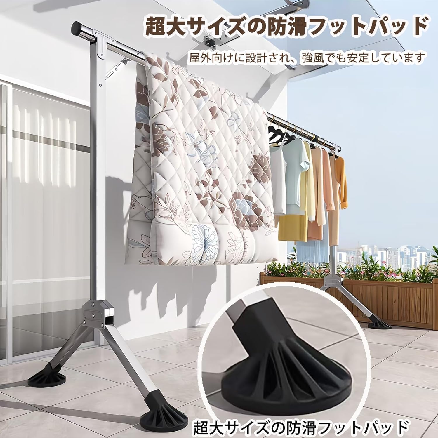 物干し 布団干し 伸縮式 洗濯物干し 室内 干しスタンド 部屋干し 超耐荷重物 屋外 折り畳み 洗濯干し 物干し竿 多機能 屋外耐風