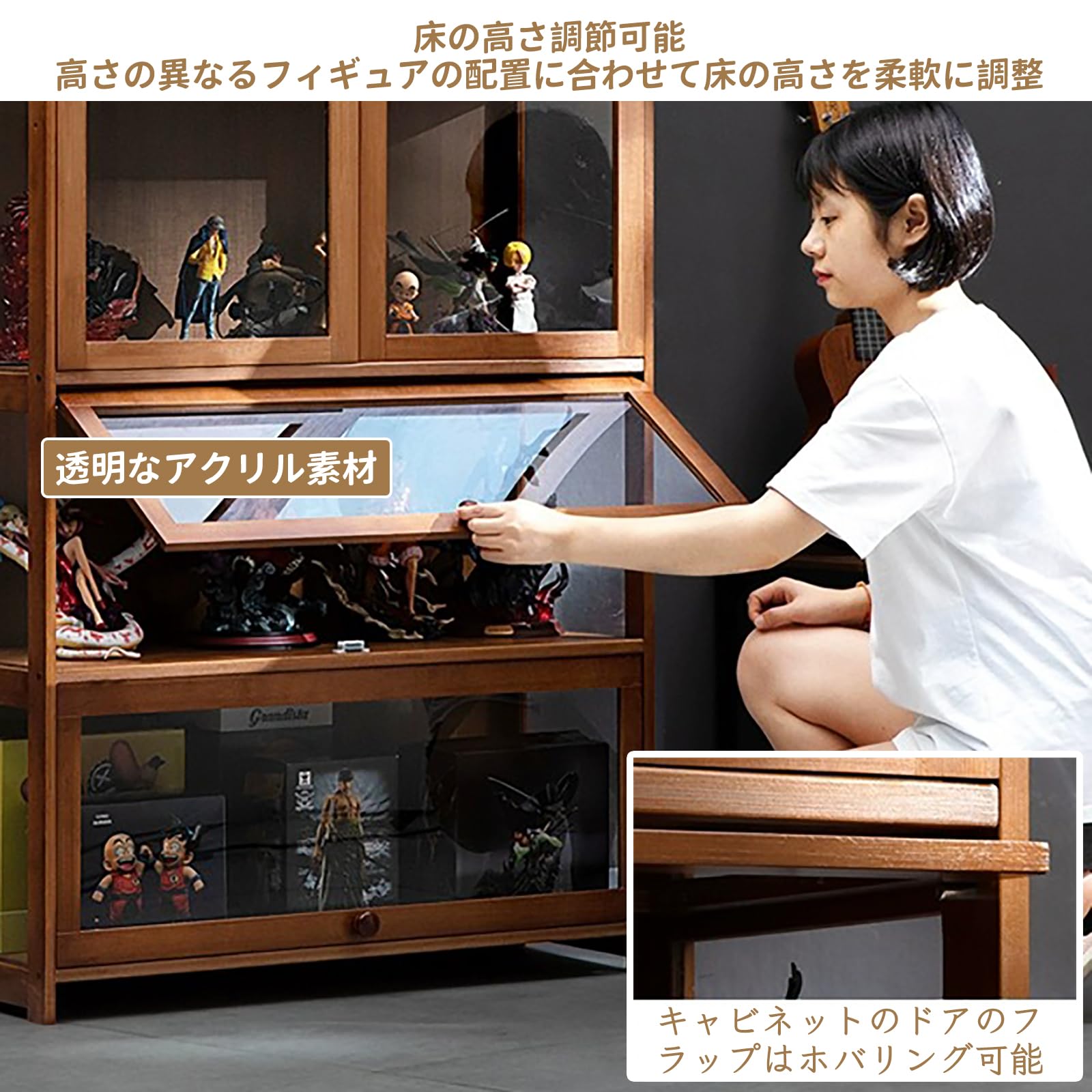 【取りに来て下さる方】インテリアガラスケース　　飾り棚　棚の高さ変更可能 楽天市場】コレションケース 完成品 幅55cm エース2EX 【ハイタイプ