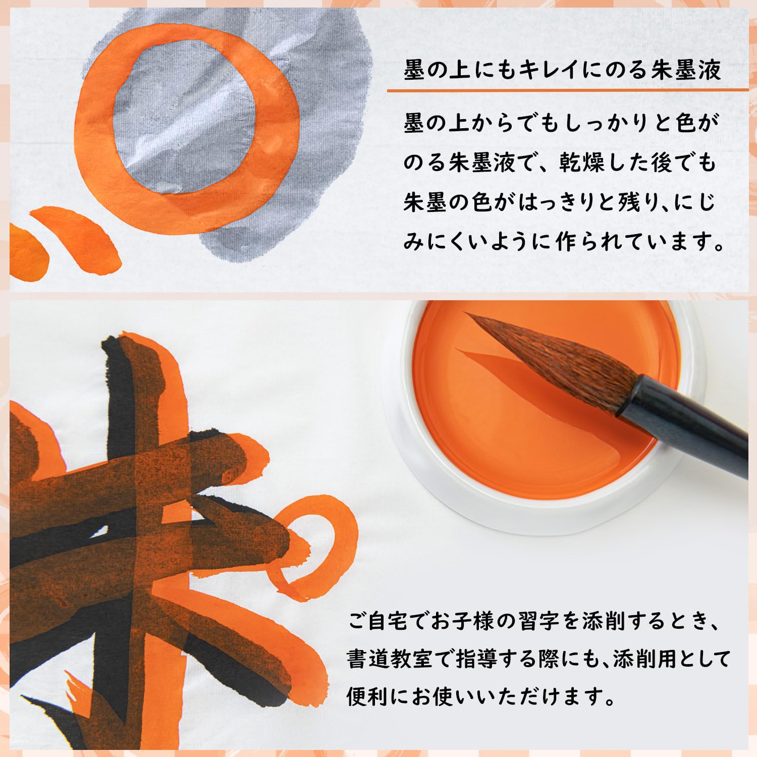 みにすた、書道の墨 みにすた、書道の墨 Amazon.co.jp: LSZIZZITミニ硯、硯、墨溜り、