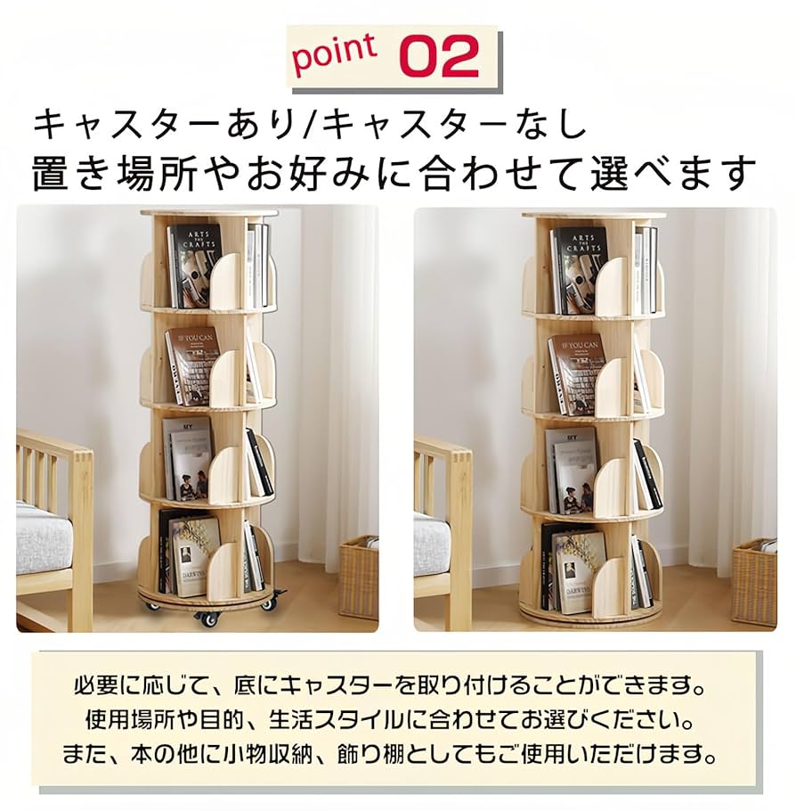 uru様　絵本棚上下取り外しタイプ　60日発送 uru様 絵本棚上下取り外しタイプ 60日発送 uru様 絵本棚上下取り外し