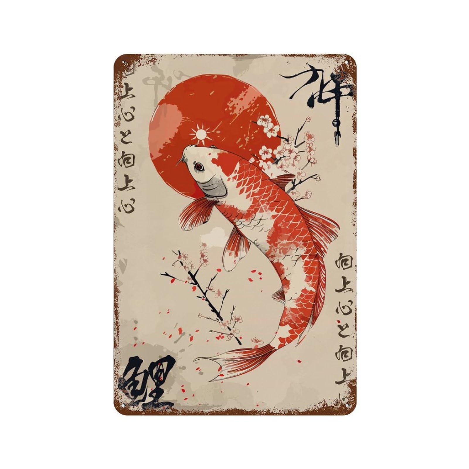 Vintage Japanese Koi Fish Rust Effect Tin Sign 11.8"x7.9", Retro Wall Decor for Pub, Kitchen And Man Cave Decor