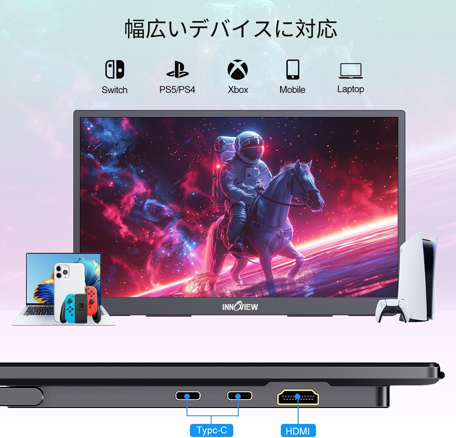 モバイルモニター 4K 18.4インチ モバイルディスプレイ UHD（3840*2160） 100%sRGB 【DSSWDGT】 60