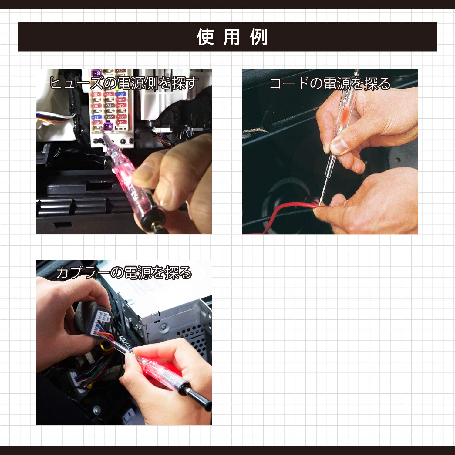 006 セット確認用 PS102＋52SP用取替用置換板｜代替用ドアクローザーセット｜大鳥
